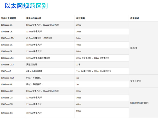 2022021416200433136-協(xié)議.jpg